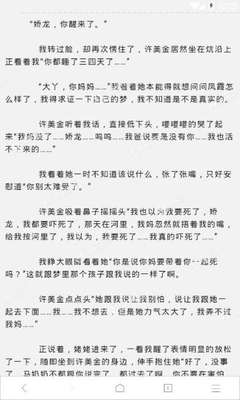 米6米乐体育APP官网